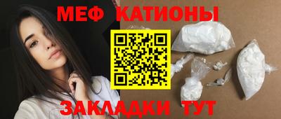 герыч Аргун