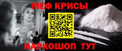 герыч Аргун