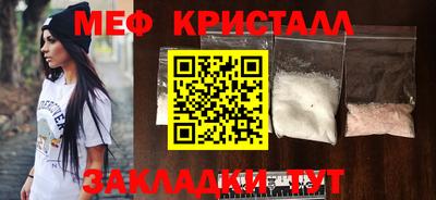 кокаин колумбия Апшеронск