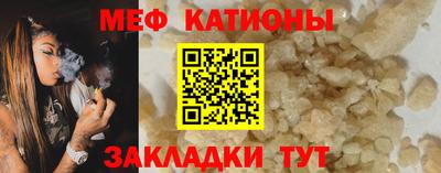 кокаин колумбия Апшеронск