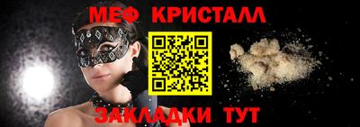 герыч Аргун