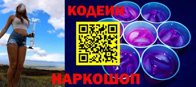 кристаллы Апрелевка