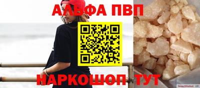 герыч Аргун