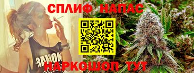 кокаин колумбия Апшеронск