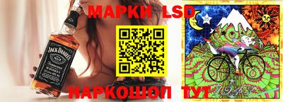 кристаллы Апрелевка