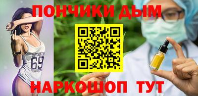 кокаин колумбия Апшеронск