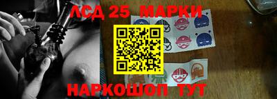 кокаин колумбия Апшеронск