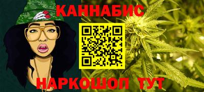 герыч Аргун