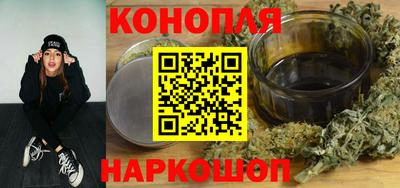 кристаллы Апрелевка