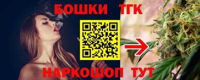 герыч Аргун