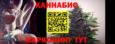 кристаллы Апрелевка
