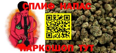 кокаин колумбия Апшеронск