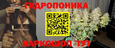 кокаин колумбия Апшеронск