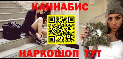 герыч Аргун