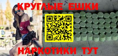 герыч Аргун