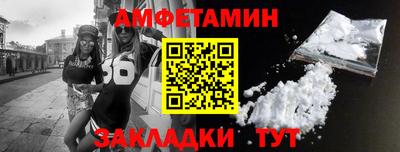 герыч Аргун