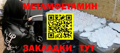 герыч Аргун