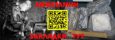 герыч Аргун