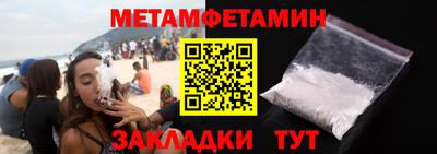 кокаин колумбия Апшеронск