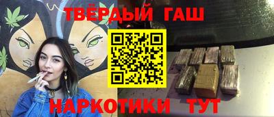 герыч Аргун