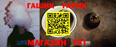 кокаин колумбия Апшеронск