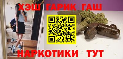 герыч Аргун
