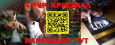 кокаин колумбия Апшеронск