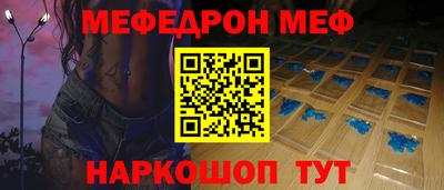кокаин колумбия Апшеронск
