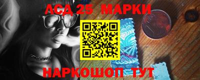 герыч Аргун