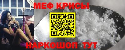 кокаин колумбия Апшеронск
